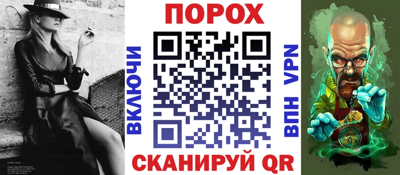 Amphetamine 97% Сафоново