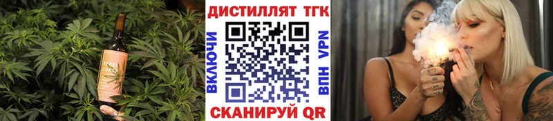 Canna-Cookies марихуана  Купить  Сафоново 