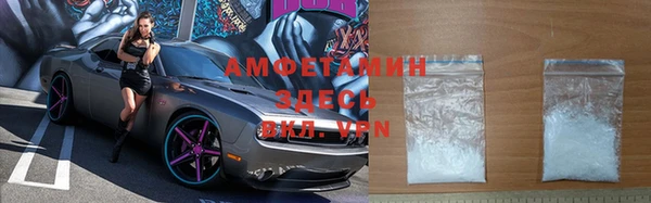 трава Верея