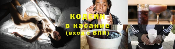 трава Верея