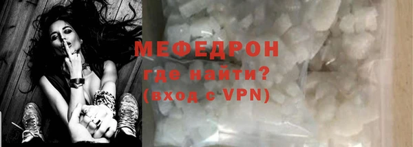 трава Верея