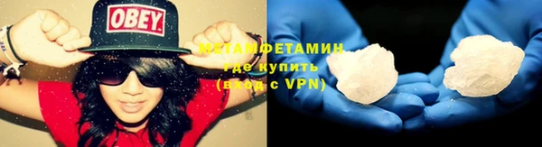 трава Верея