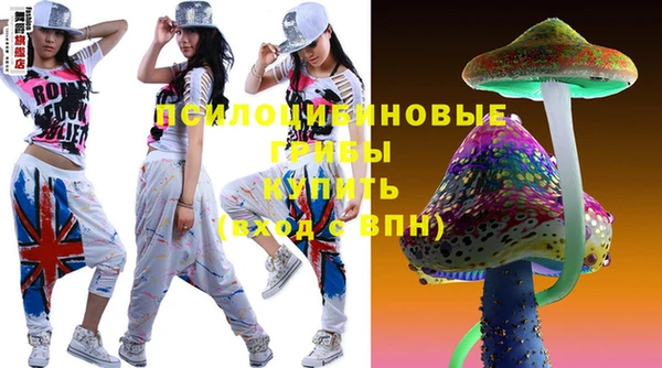 спиды Верхний Тагил