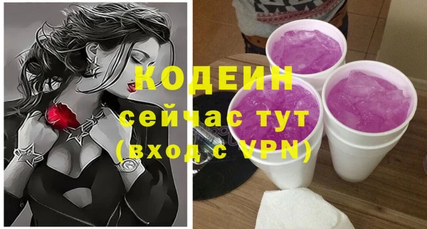 трава Верея