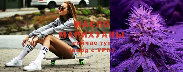 трава Верея