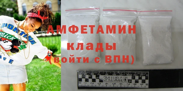 трава Верея
