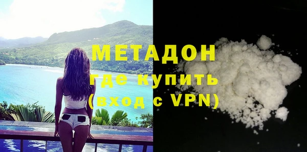 трава Верея
